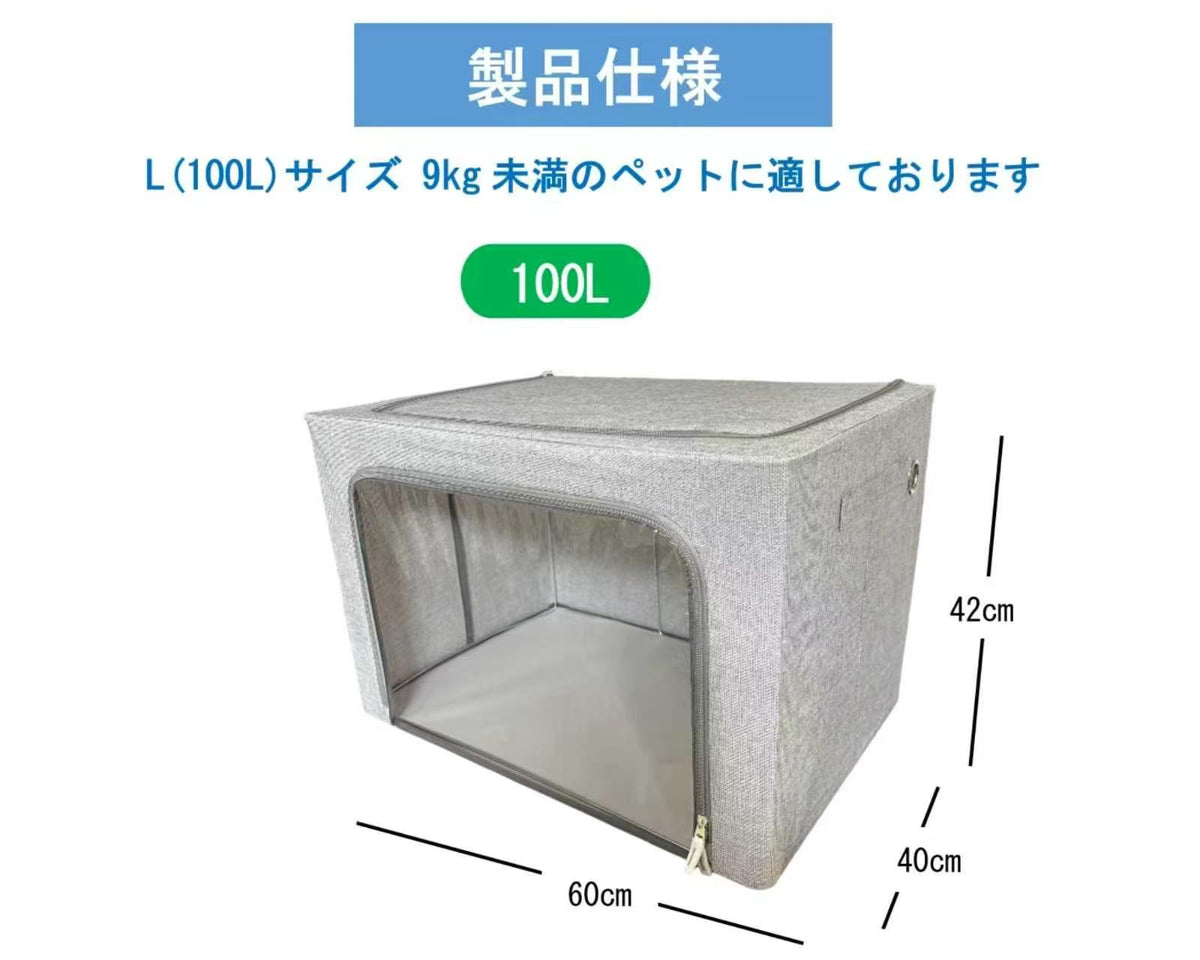 RescueO₂ ペット用酸素発生器 酸素濃度計 酸素室 3点セット 酸素濃縮器セット 高濃度酸素 酸素ケア 静音設計 酸素測定