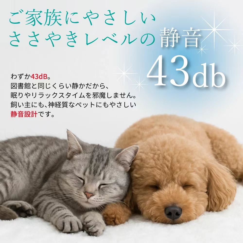 業務用 ペット5L酸素発生器（ yang003） – IKOUショップ