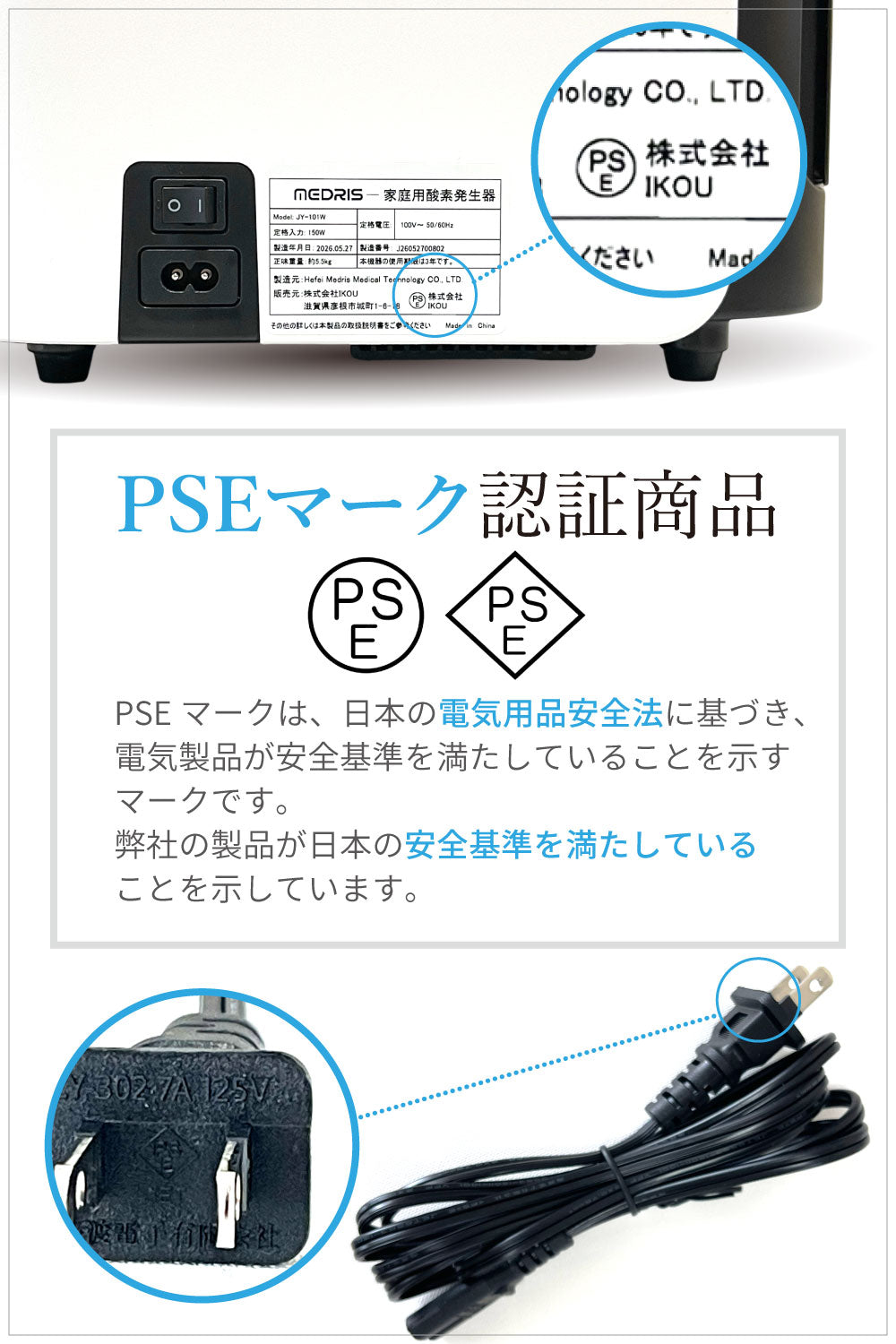 rescue O₂ ペット酸素発生器 安定供給 酸素吸入器 軽量 コンパクト 犬 猫 ペット用 日本語パネル 動物病院推奨