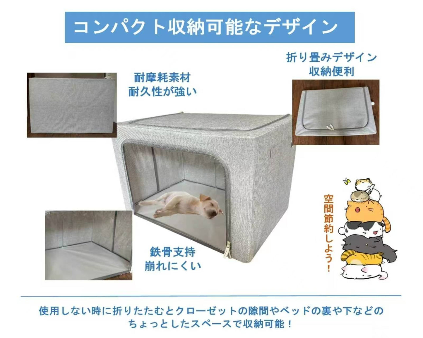 ペット用酸素ケージ（yang005）